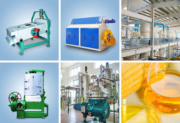 玉米油生產線方案
